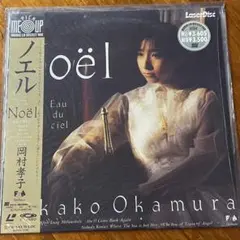 Item thumbnail for item 9b1a0142-b9fc-435c-8ead-4c83d2aa6a1a