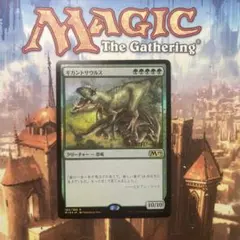 mtg テキストレス FOIL 4枚セット ギガントサウルス 英語版 fdn 買取相場】-MtG-(英)【Foil】ギガントサウルス / Gigantosaurus