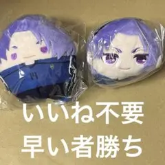 ブルーロック 御影玲王