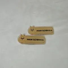 straykids ハンクオッカ SKZOO ハン ランダムネームバッチ