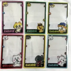 ENHYPEN エナプ ENCHIN ポップアップ 特典 クリア トレカ コンプ ENHYPEN エナプ ENCHIN ポップアップ 特典 クリア トレカ コンプ