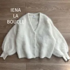 2026年最新】iena la boucle カーディガンの人気アイテム - メルカリ