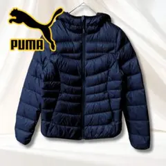 【美品】PUMA PWRWARM 軽量 ダウンジャケット パッカブル ブラック