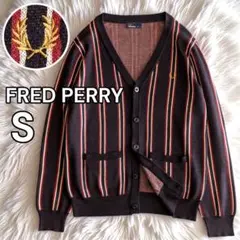 美品 フレッドペリー ストライプ ウール混 ニットカーディガン S ネイビー