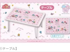 キキララ　テーブル