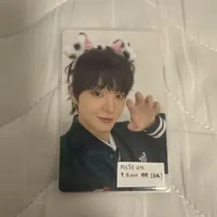 TREASURE PULSE ON 会場 8000円 特典 トレカ