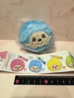 モンチッチ ブルーフェイスぬいぐるみ カプセルト