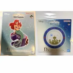 Disney 一番くじ B賞 D賞セット