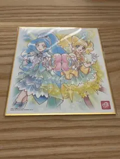 Item thumbnail for item e02351a0-1918-4386-95ca-d0acaac44da8