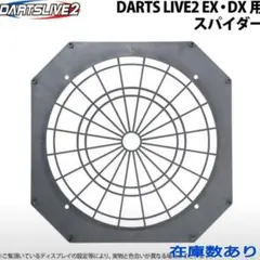 Item thumbnail for item f8db0e32-97e4-4c75-b7b1-faf4a6070377