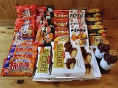 お菓子 まとめて まとめ売り　詰め合わせ　8種のサムネイル