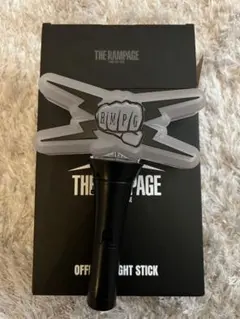 THE RAMPAGE ランペ ペンライト