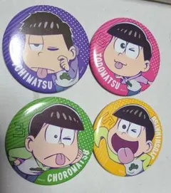 Item thumbnail for item 24eebb67-3813-4d6d-80ec-efb89a9c5c8e