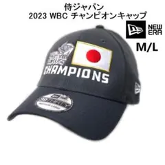 2026年最新】侍ジャパン キャップ ニューエラの人気アイテム - メルカリ