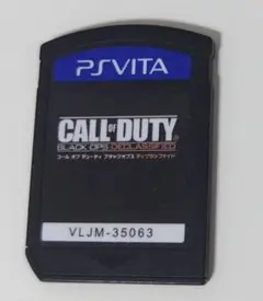 コールオブデューティ: DECLASSIFIED PS Vita