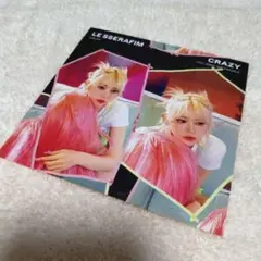 ルセラフィム　CRAZY　A盤　封入　肖像ステッカー　サクラ