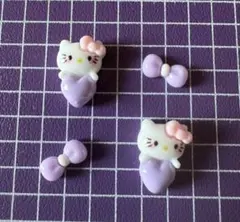 ハローキティ ネイルパーツ 4個セット 紫