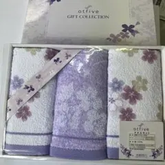 新品　今治　京都 西川 フェイスタオル　可愛い 花柄　タオルセット