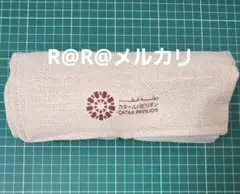 Item thumbnail for item a12d53ab-8dfc-41ad-8e5b-f1ddc97eb2ac