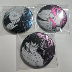 呪術廻戦展 デコレクション缶バッジ 五条悟　宿儺　庵歌姫