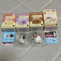 た*き様 シルバニアファミリー キラキラくじ E賞 ✖️1個　F賞✖️3個　G賞