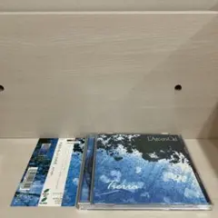 2026年最新】ラルク ティエラの人気アイテム - メルカリ