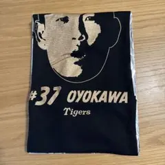 及川雅貴　2025優勝記念シークレット選手顔イラストTシャツ優勝ver