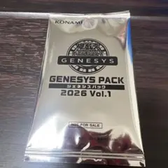 GENESYS ジェネシスパック　2026 Vol1 1パック GENESYS ジェネシスパック 2026 Vol1 1パック - メルカリ