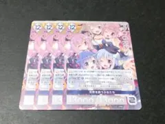 アンジュ　世界を救う少女たち プロモ 4枚セット