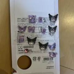 正規品 ボンボンドロップシール クロミ