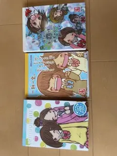 一期一会　メモ帳 3冊まとめ売り