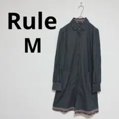 【日本製】Rule 2way ロングシャツワンピース 総柄切り替え グレー M