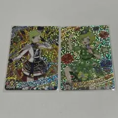 アイプリ　アイリ　⭐︎4