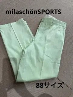 Item thumbnail for item b0d700b5-0a7a-43e8-8ea3-b7fb63b3c73c