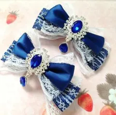 リボン ヘアクリップ 左右2個セット 量産型 地雷系 ネイビー ドロップ