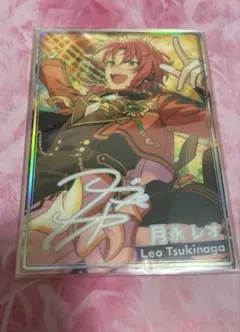 Item thumbnail for item 1e21e48e-b3c3-417b-8dc1-7a372020275c