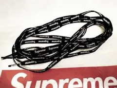 Supreme Nike Air Force 1 Mid 