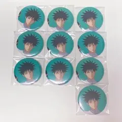呪術廻戦 伏黒恵 じゅじゅフェス 缶バッジ 2024 10点セット まとめ売り