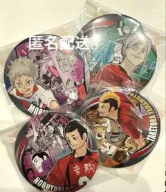 ハイキュー コレクション缶バッジMemories 夜久 海 山本 リエーフ