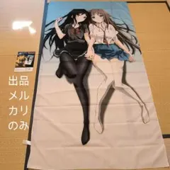 2026年最新】黒雪姫 倉崎楓子の人気アイテム - メルカリ