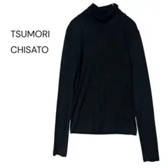 TSUMORI CHISATO ハイネックコットンカットソー　M相当　シンプルのサムネイル