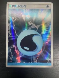 2025年最新】基本水エネルギー ホロンの人気アイテム - メルカリ