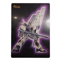 Item thumbnail for item 4fdfec00-dec0-4eda-9d44-c31ddd821879