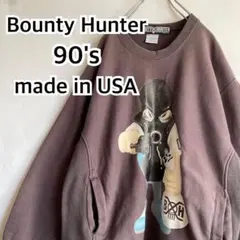 超レア 90s初期 バウンティーハンター usa製 スウェット ビッグシルエット