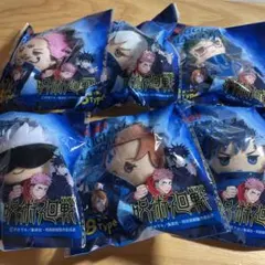 呪術廻戦 ラウンドワン限定