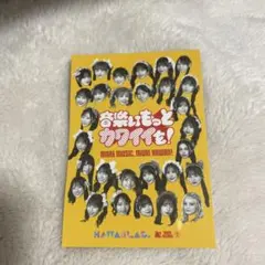 Item thumbnail for item f46c440a-e1fa-4dd5-9011-47ba89282fab