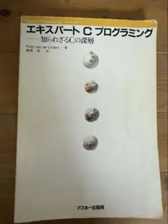 Item thumbnail for item 90d272ea-8fae-4f7f-906a-11837d833864