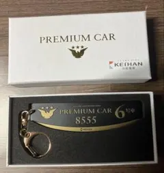 lucidapapa様 リクエスト 3点 まとめ商品