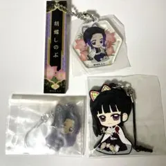 鬼滅の刃 胡蝶しのぶ 栗花落カナヲ ラバスト キーホルダー