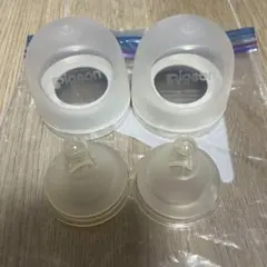 ピジョン　母乳実感　乳首SS M キャップ　フード